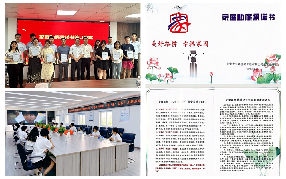 香蕉久久av一区二区三区