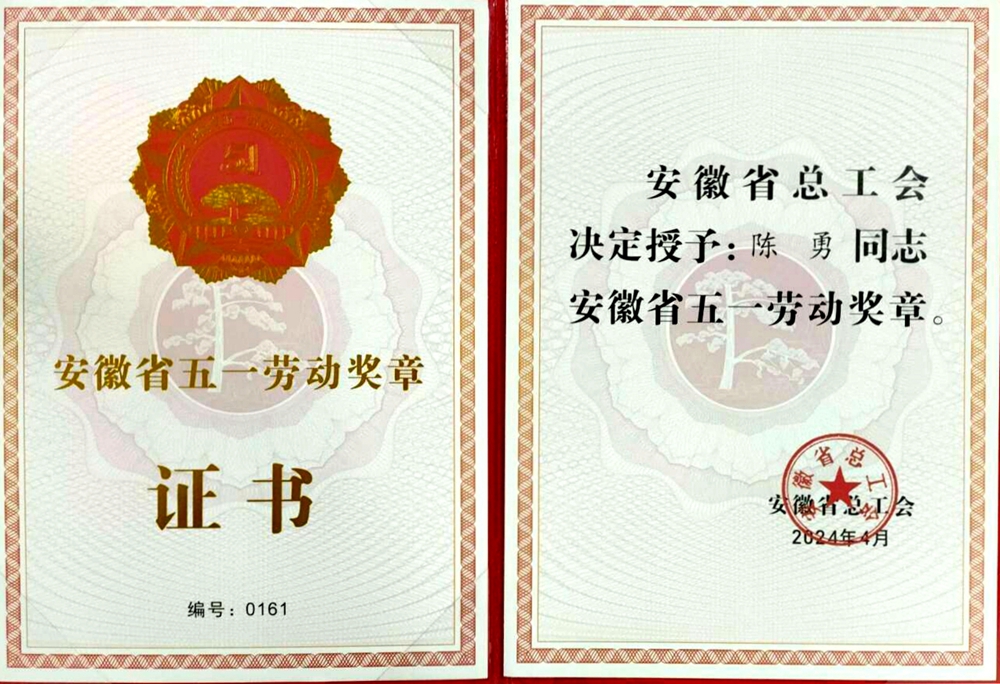 香蕉久久av一区二区三区
