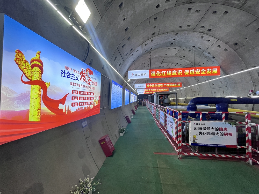 香蕉久久av一区二区三区