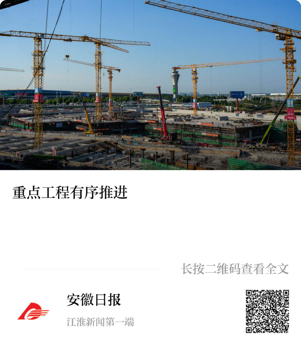 香蕉久久av一区二区三区