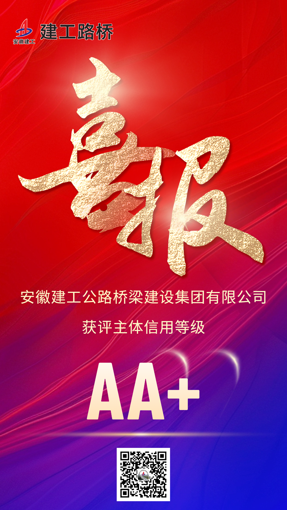 香蕉久久av一区二区三区
