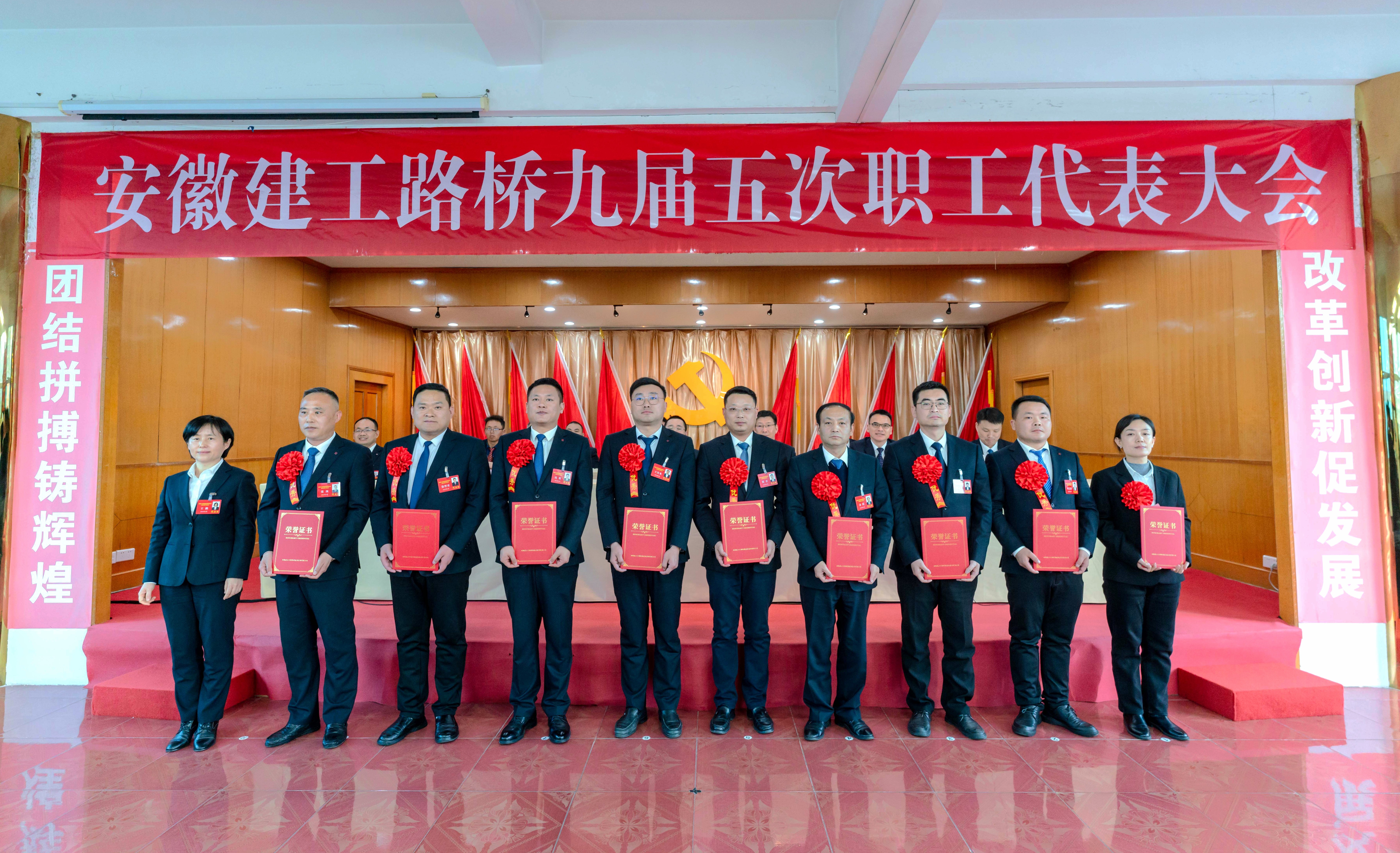 香蕉久久av一区二区三区