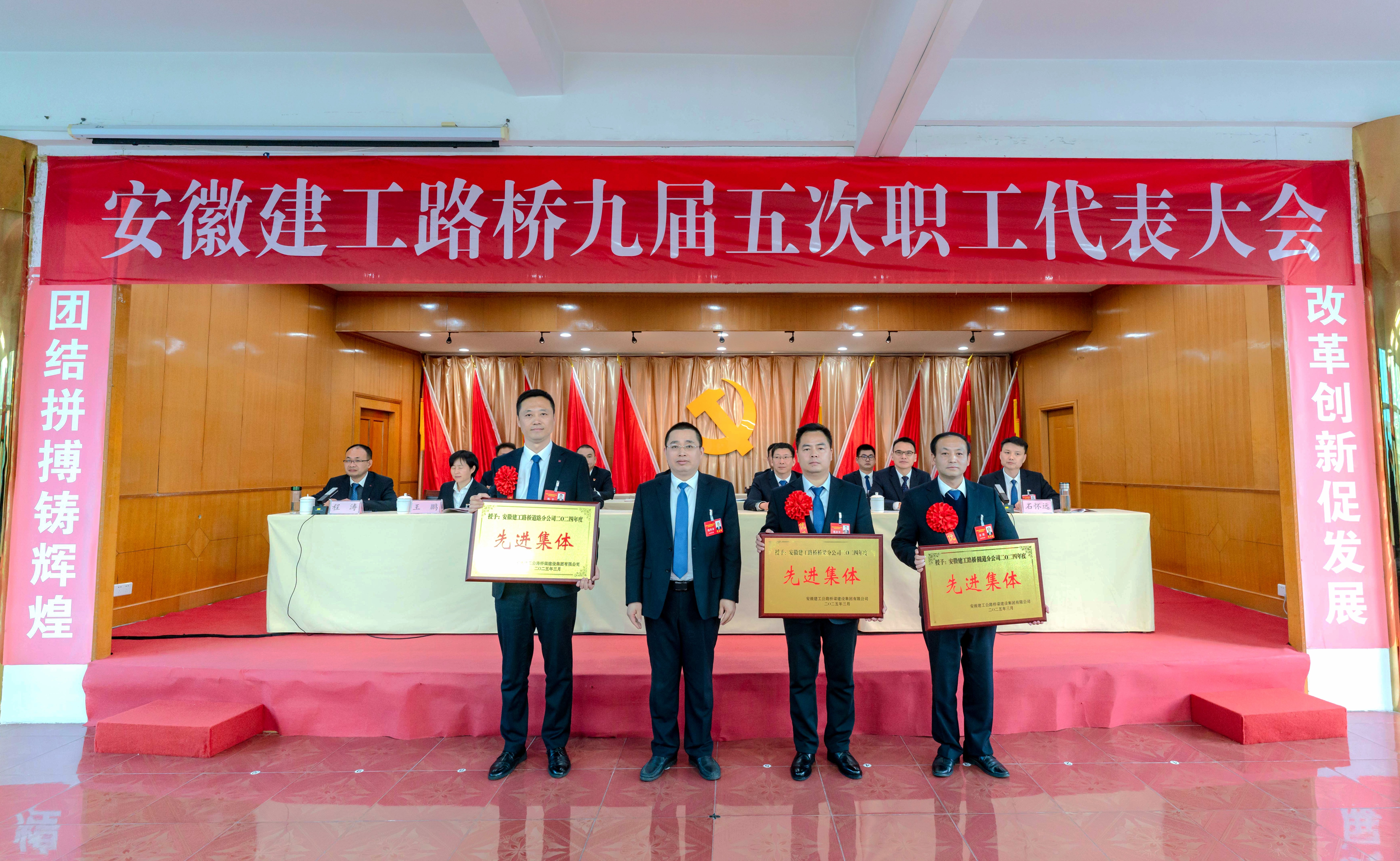 香蕉久久av一区二区三区