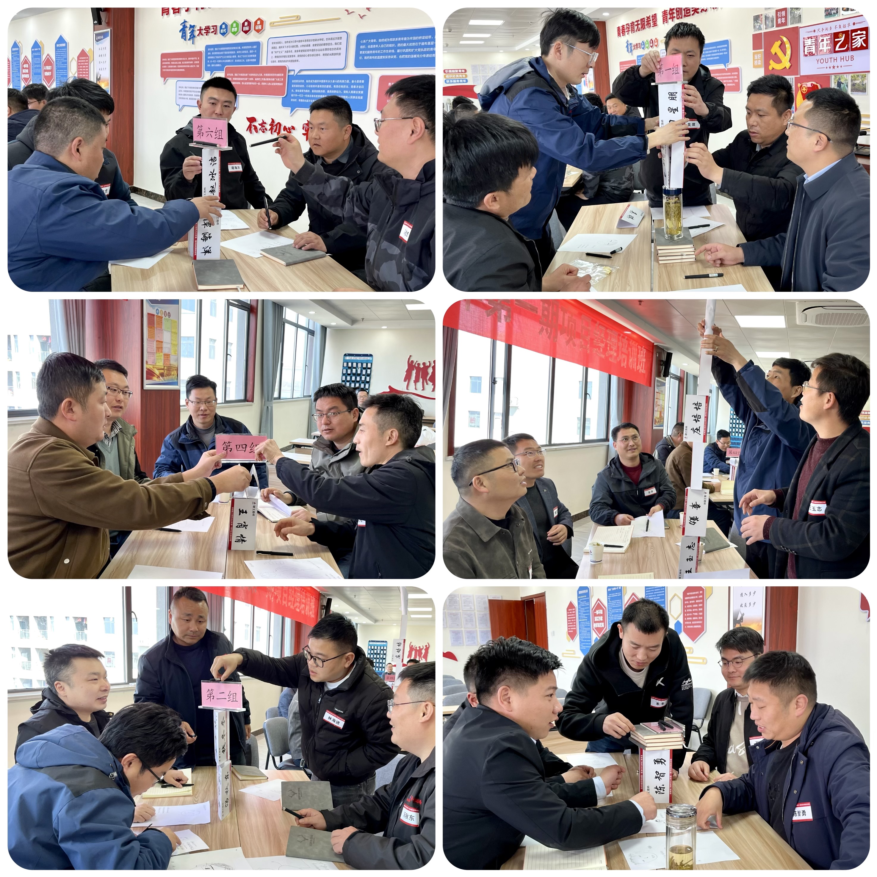 香蕉久久av一区二区三区