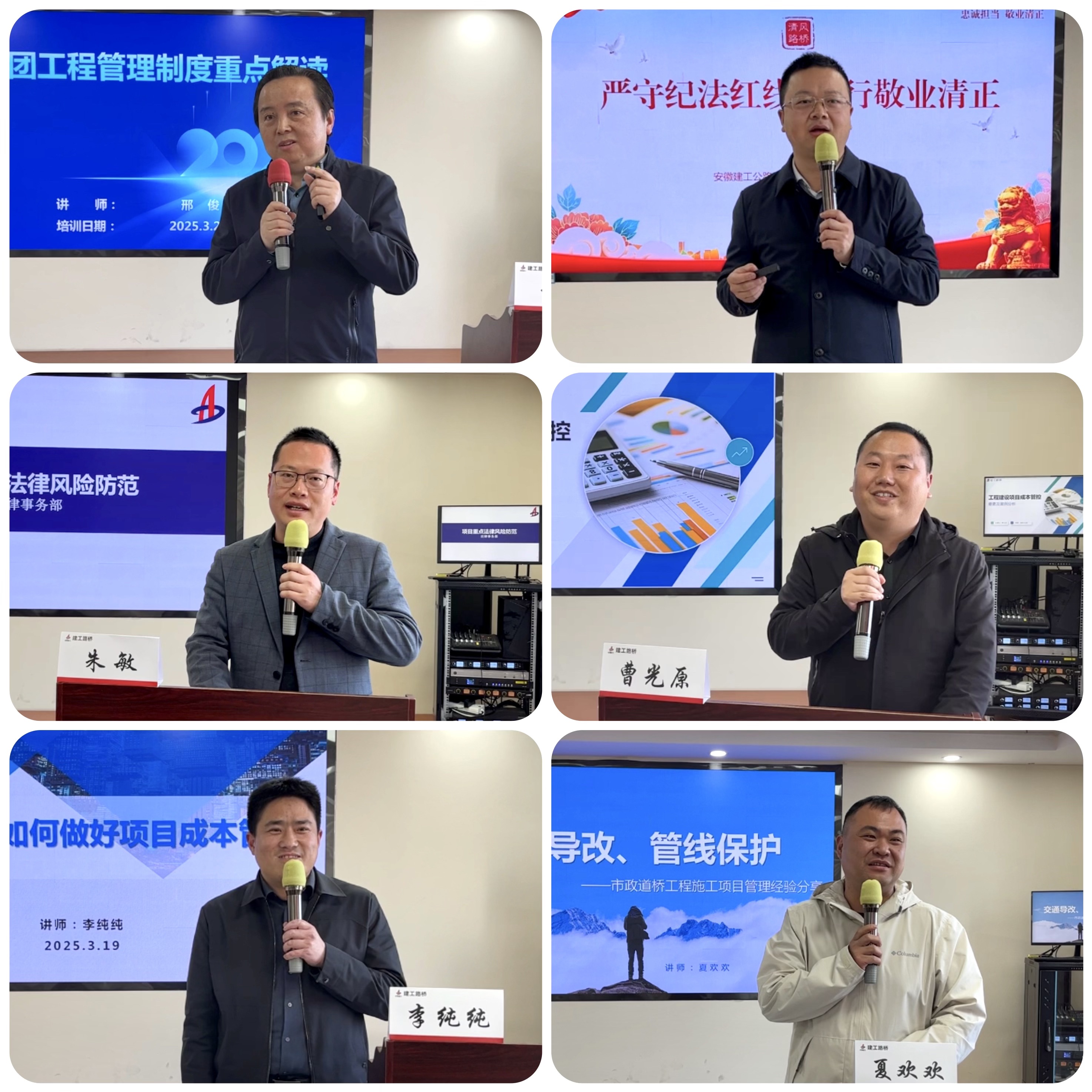 香蕉久久av一区二区三区