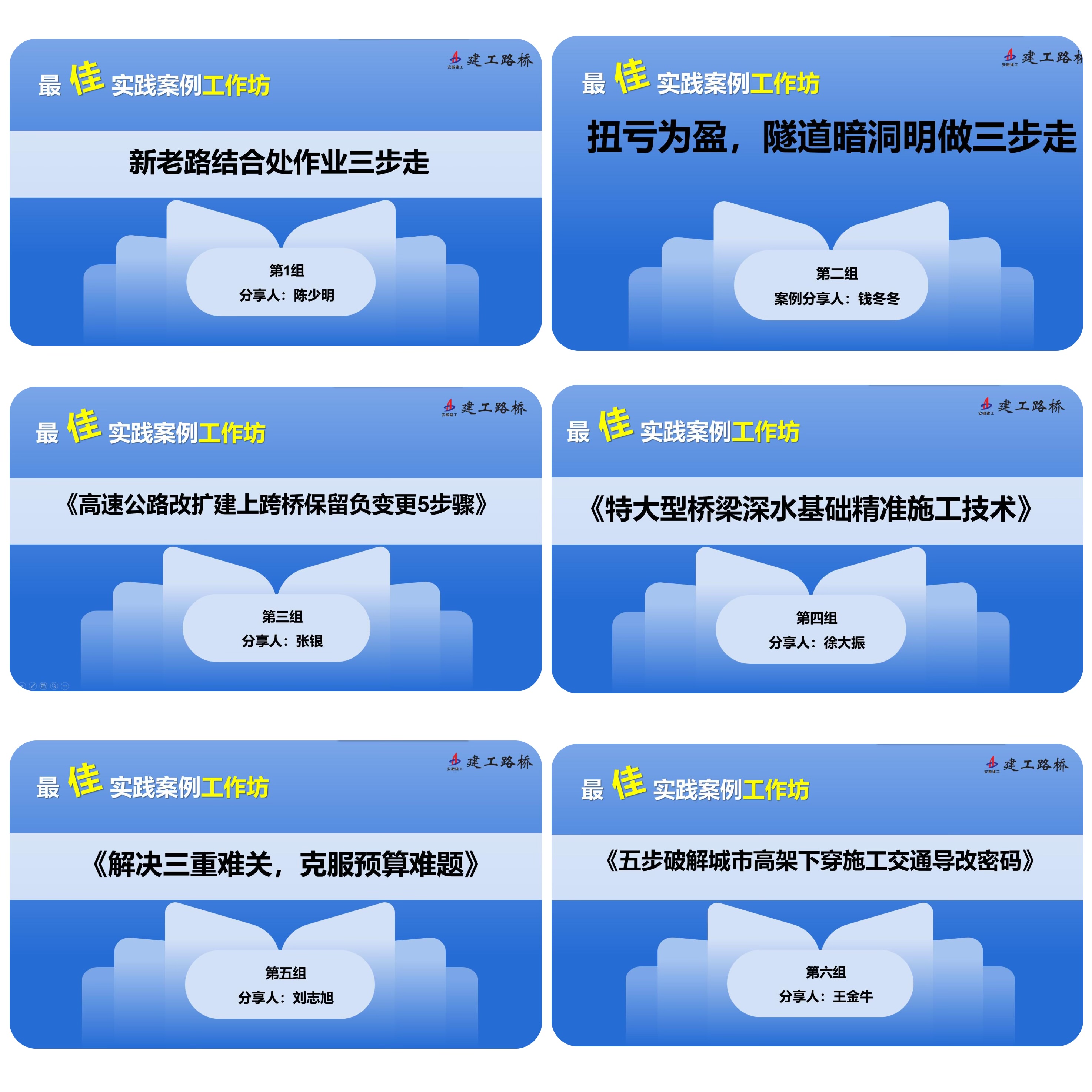 香蕉久久av一区二区三区