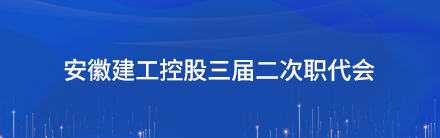 香蕉久久av一区二区三区
