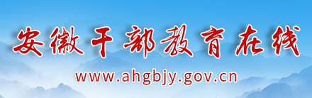 香蕉久久av一区二区三区