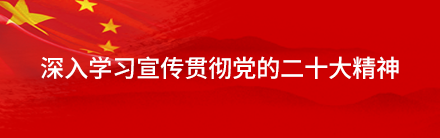 香蕉久久av一区二区三区