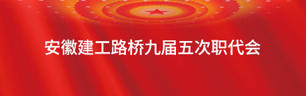 香蕉久久av一区二区三区