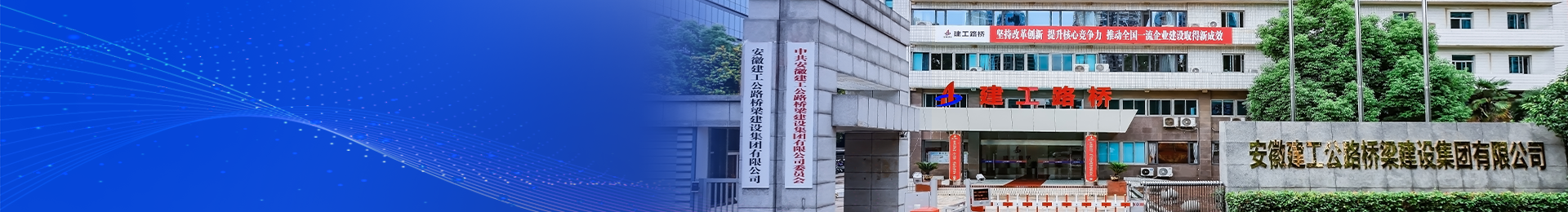 香蕉久久av一区二区三区