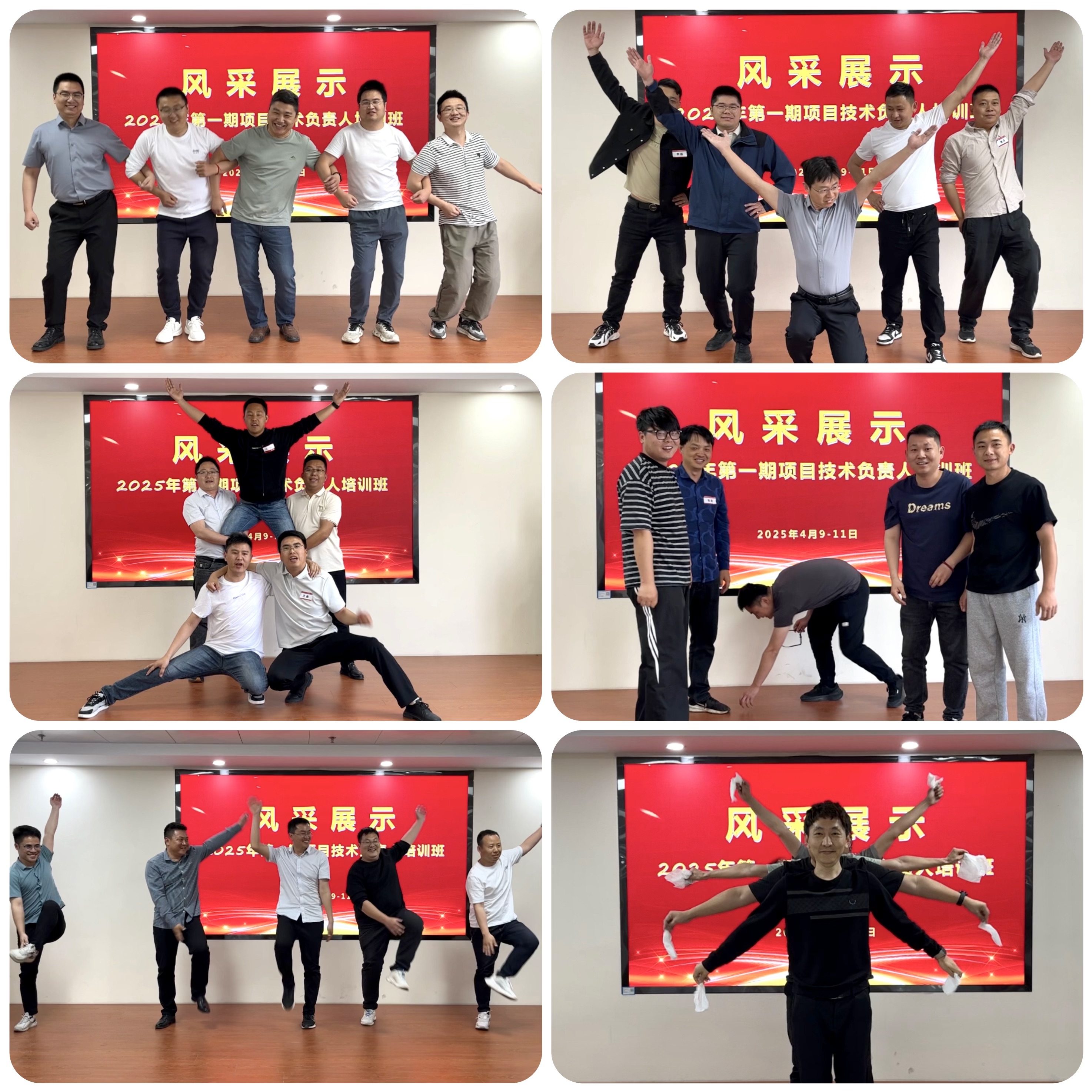 香蕉久久av一区二区三区