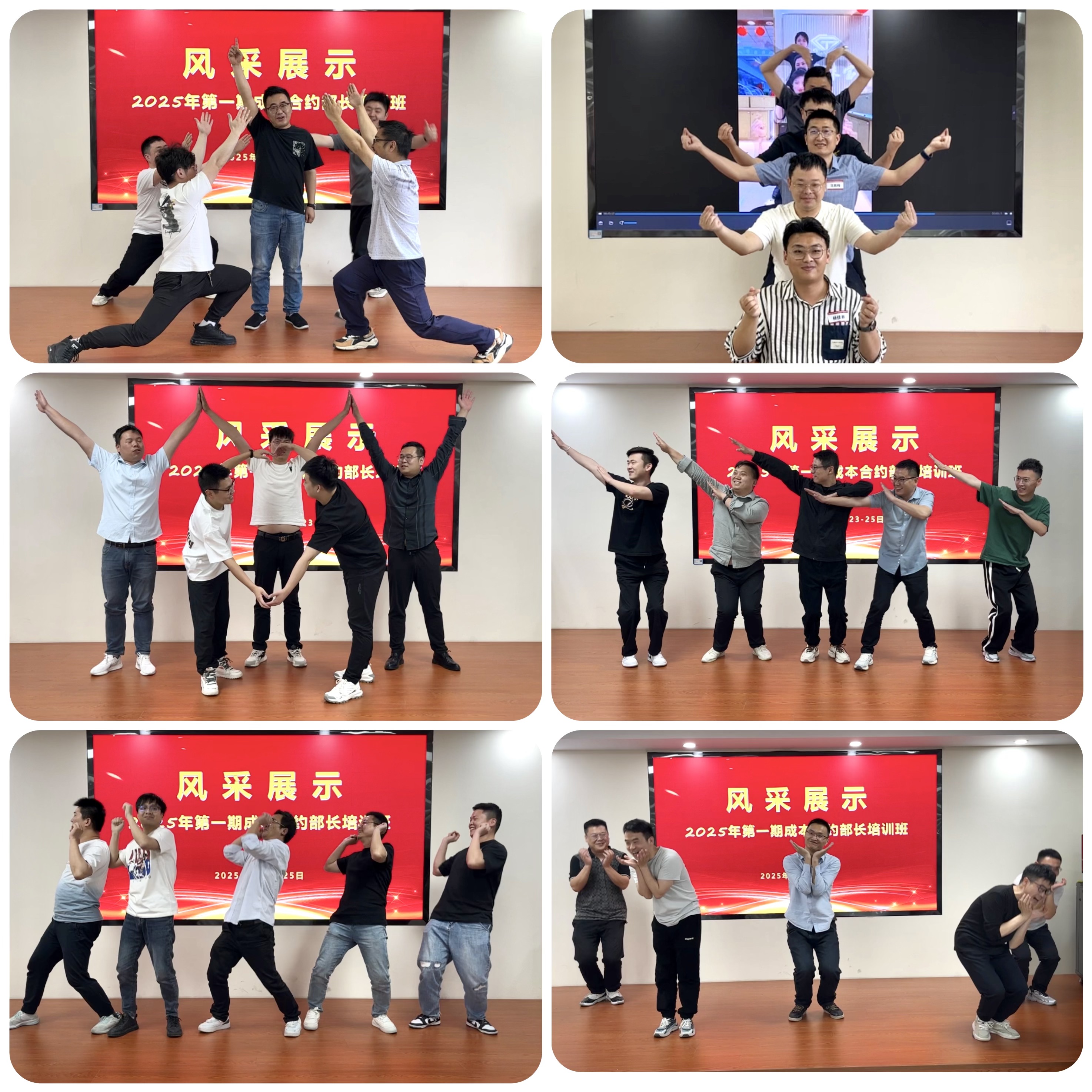 香蕉久久av一区二区三区