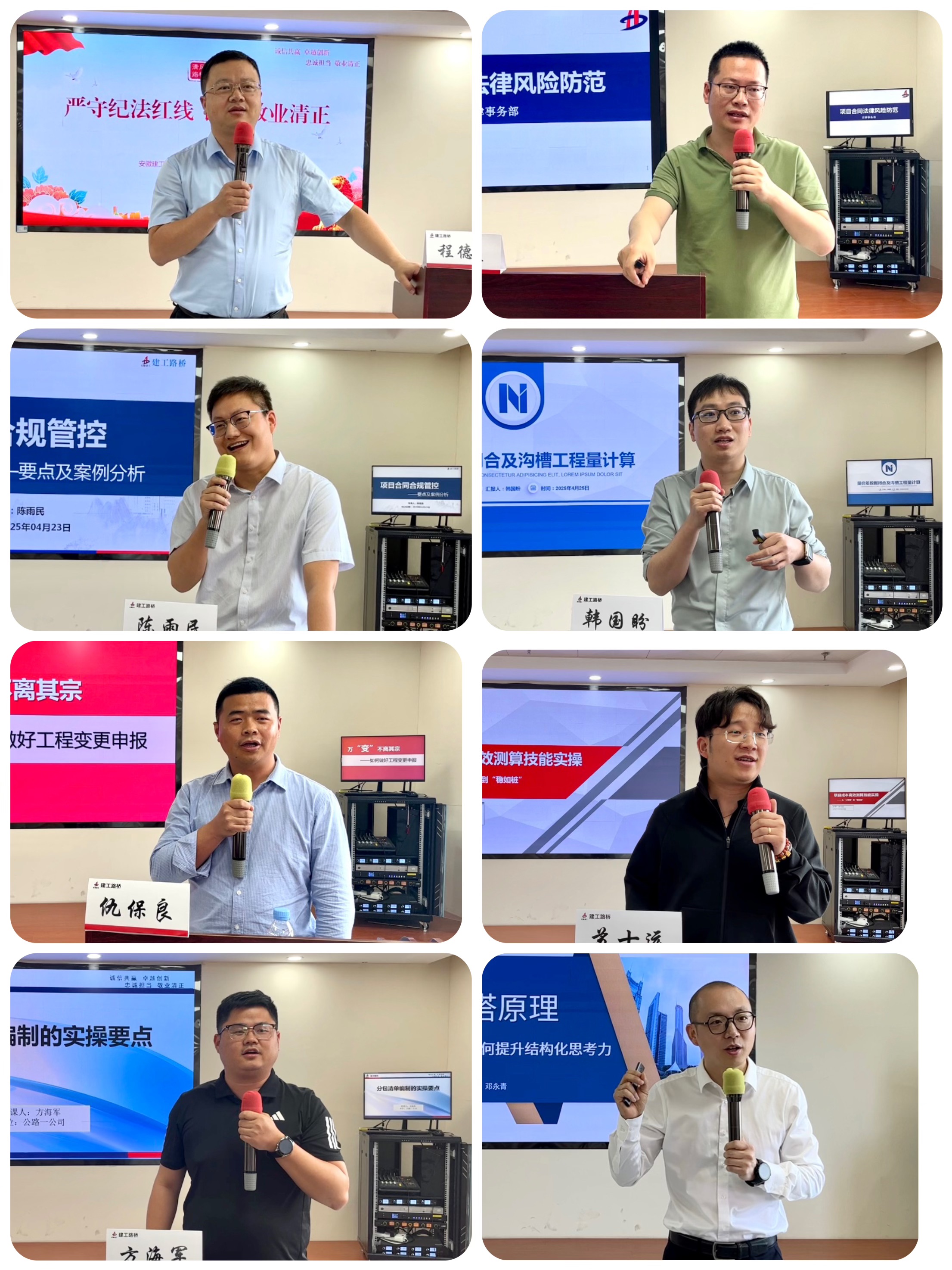 香蕉久久av一区二区三区