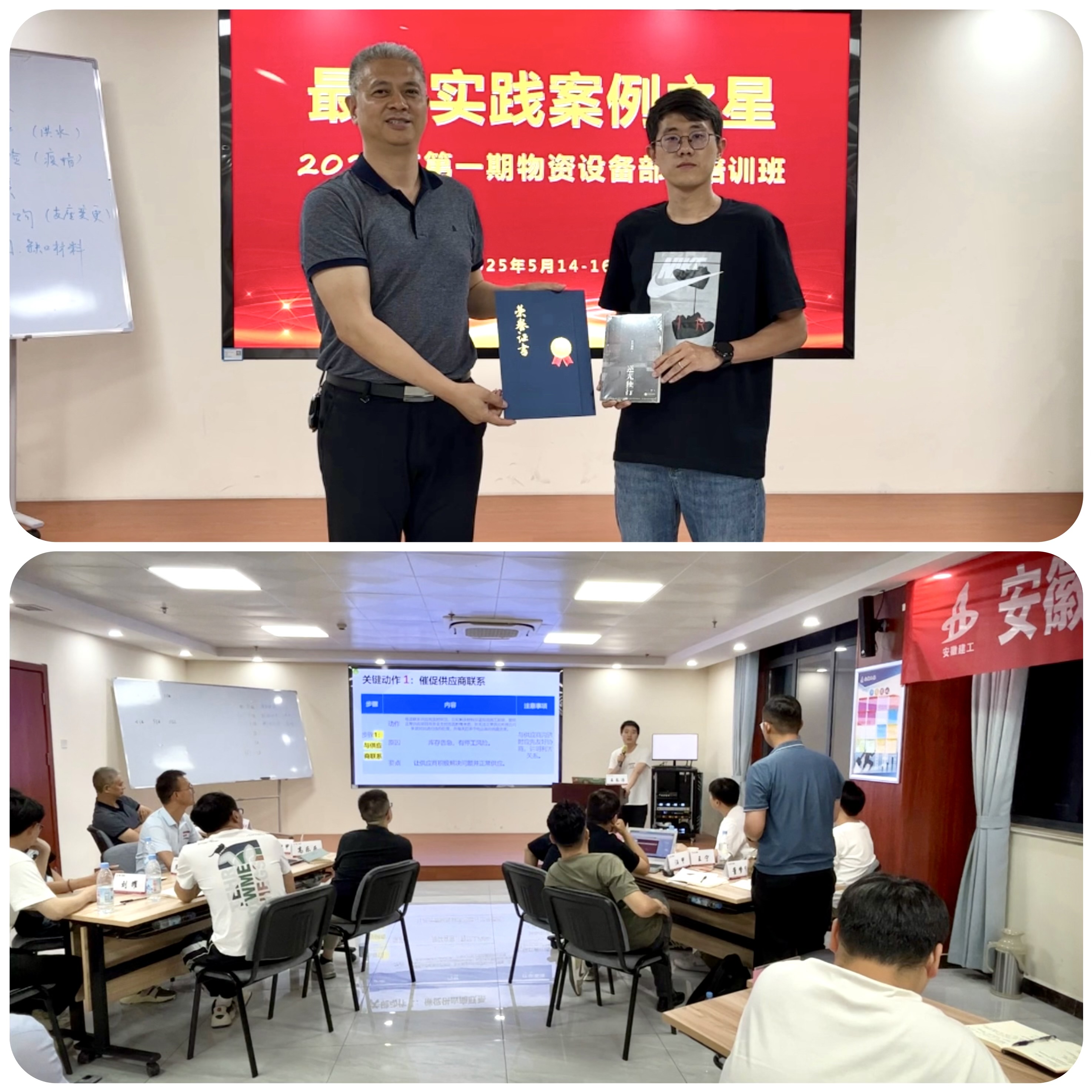 香蕉久久av一区二区三区