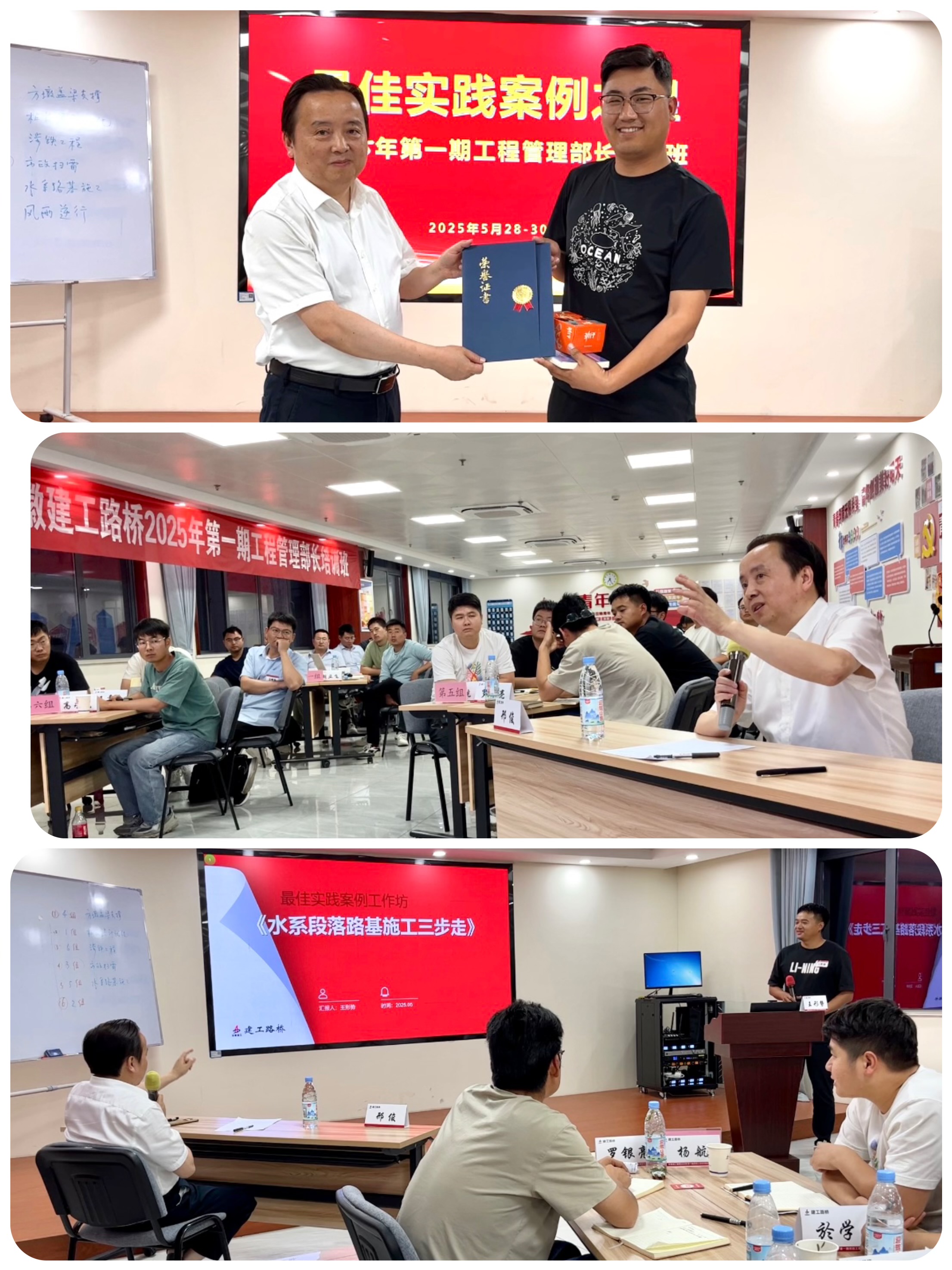 香蕉久久av一区二区三区
