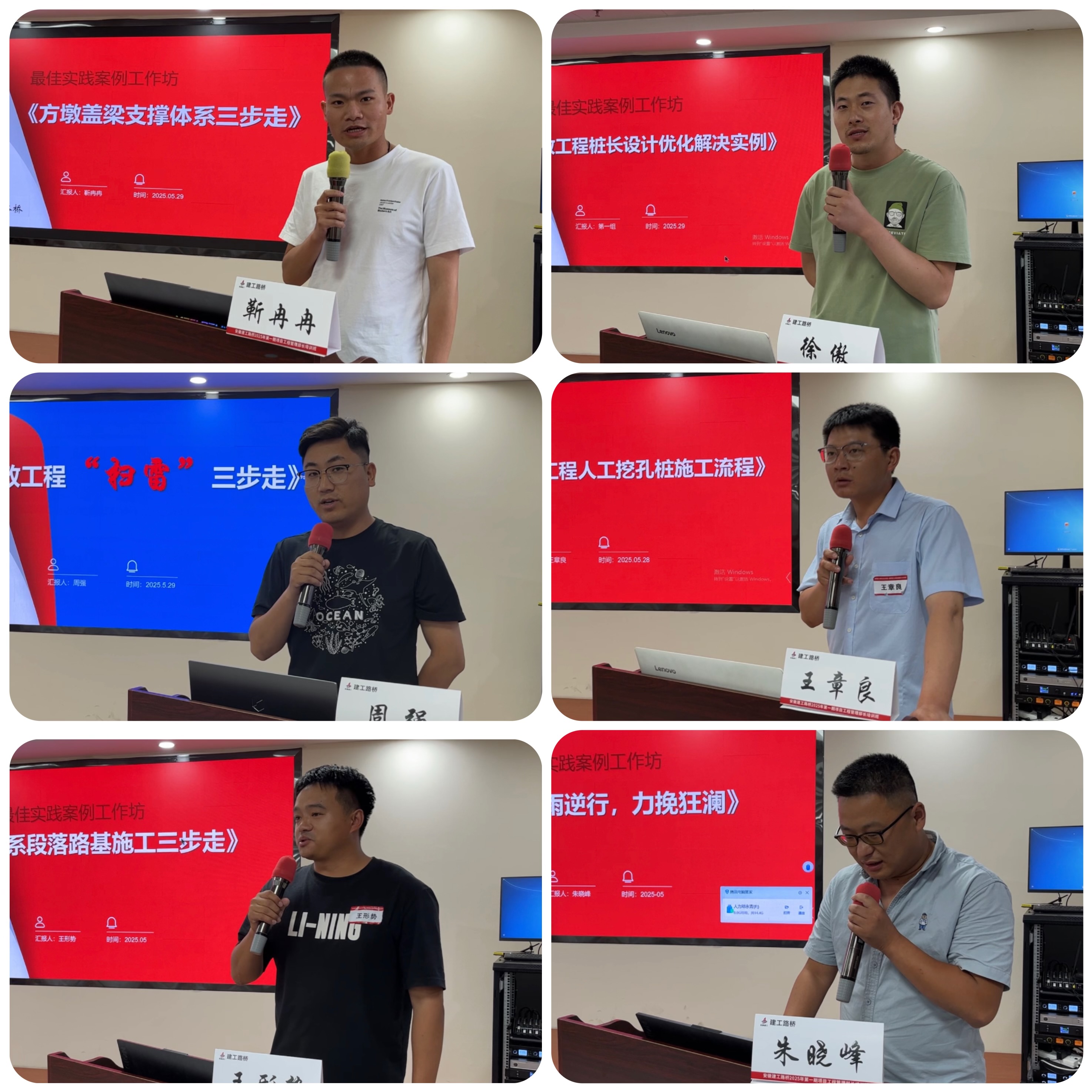 香蕉久久av一区二区三区