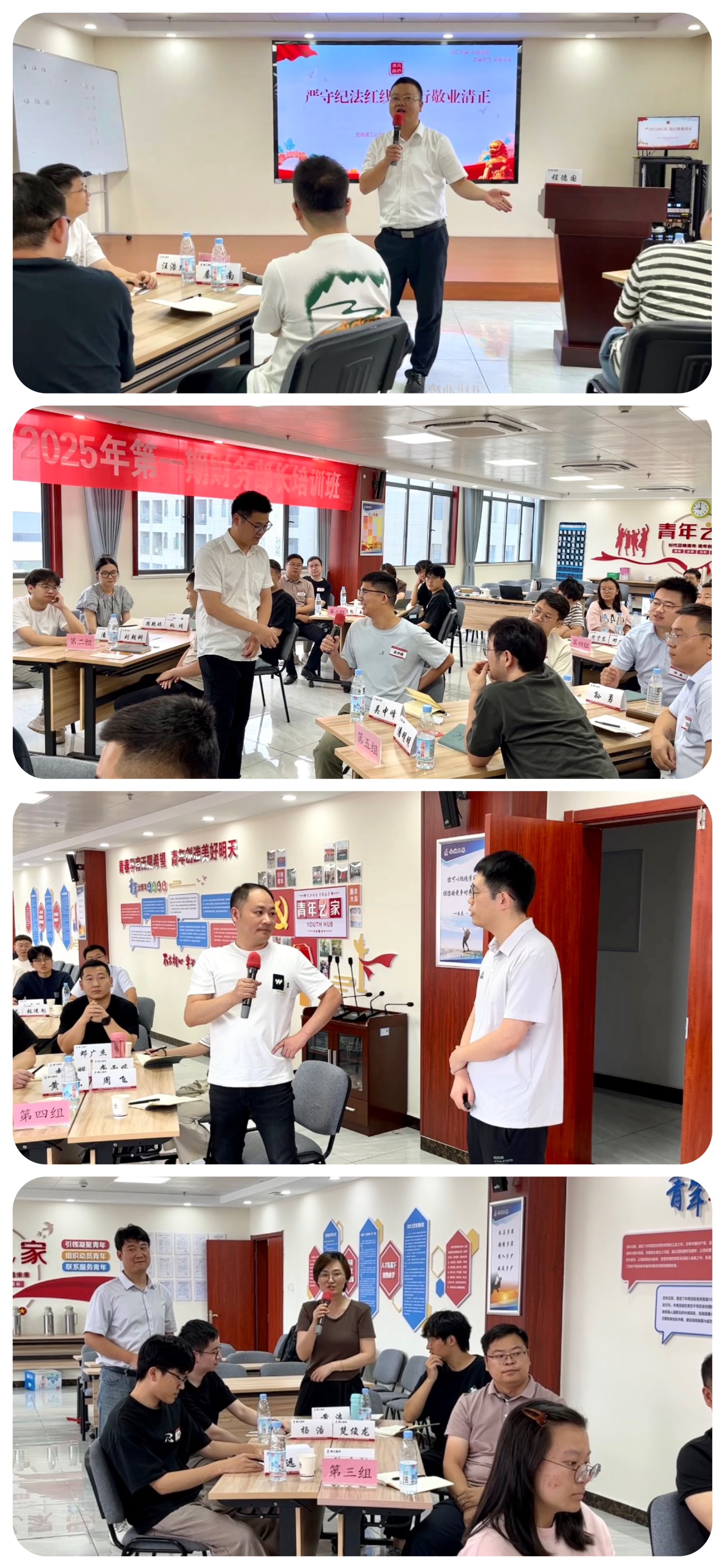 香蕉久久av一区二区三区