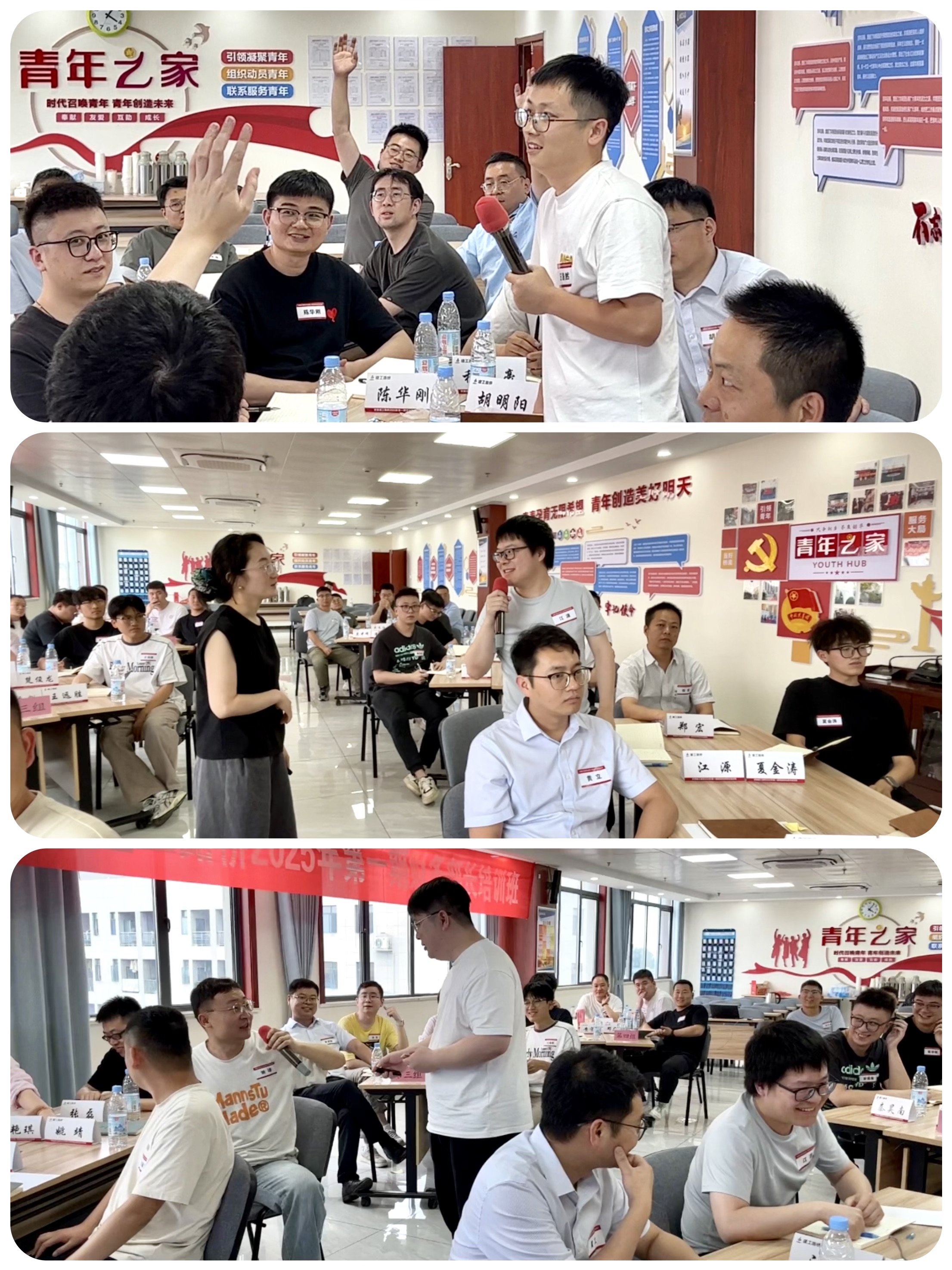 香蕉久久av一区二区三区