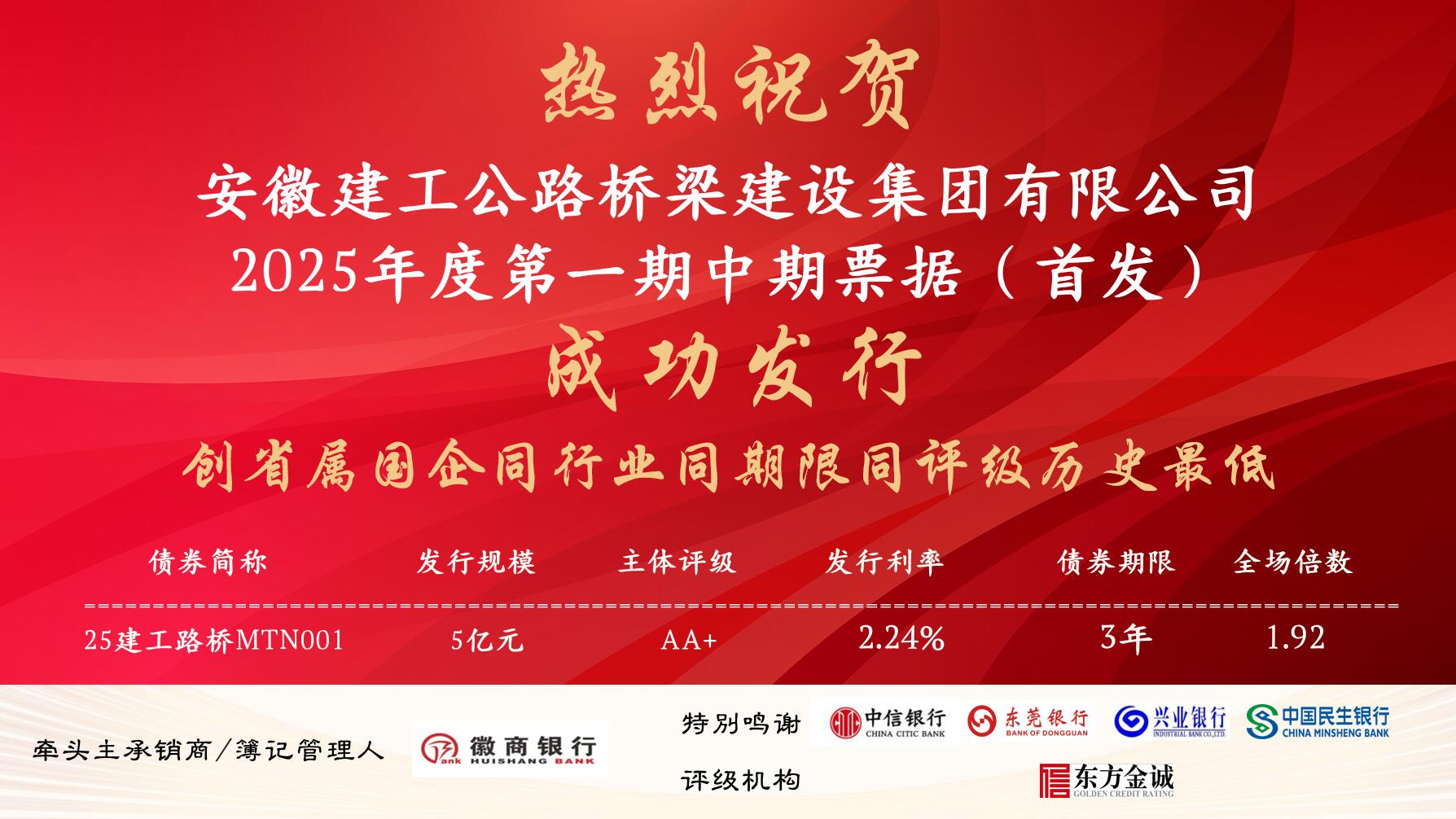 香蕉久久av一区二区三区