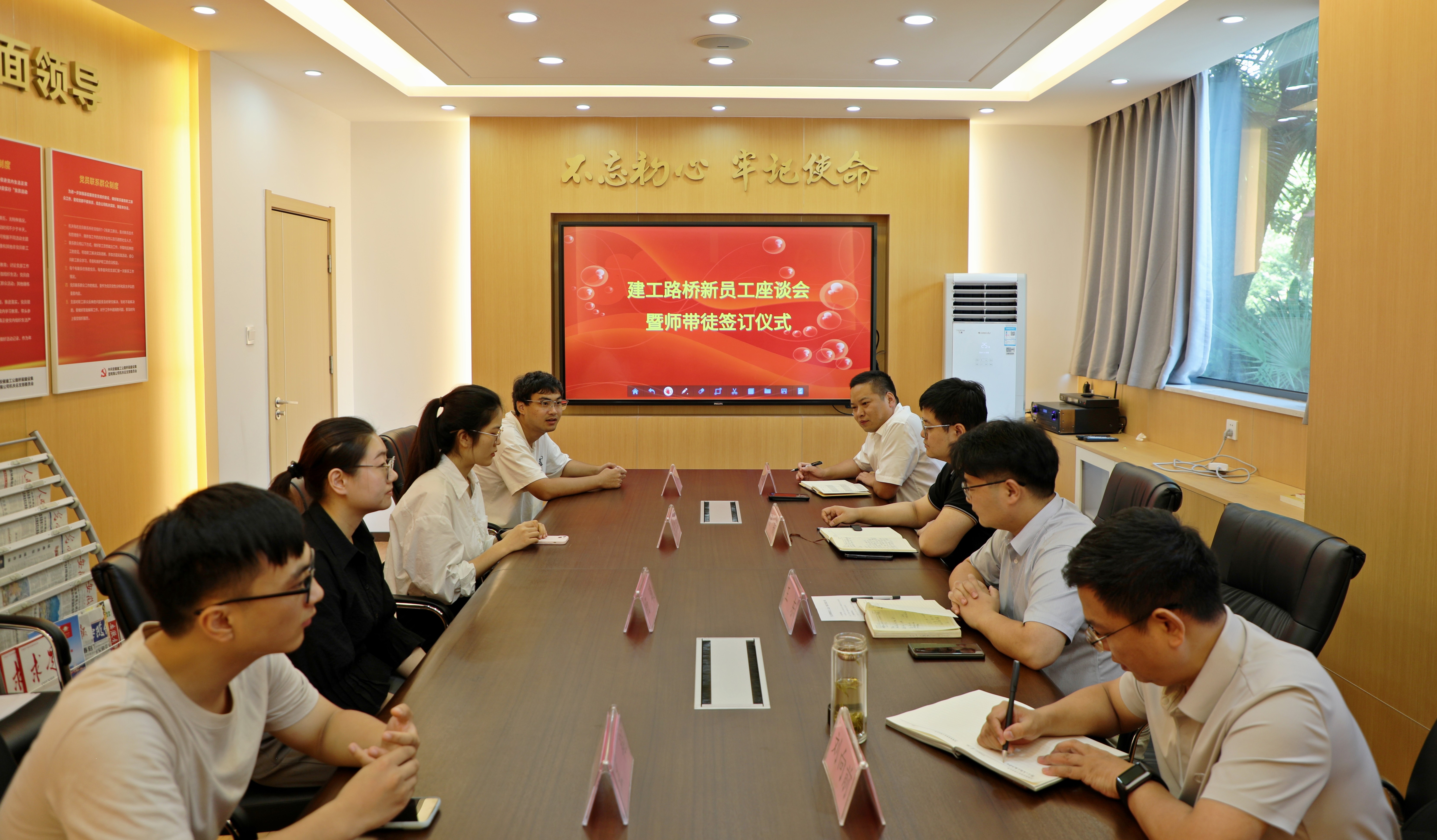 香蕉久久av一区二区三区