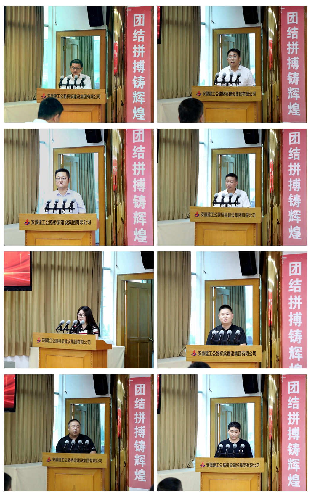 香蕉久久av一区二区三区