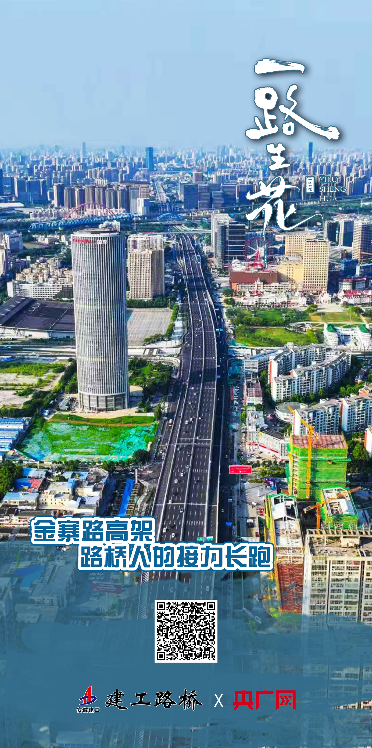 香蕉久久av一区二区三区