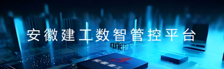 香蕉久久av一区二区三区