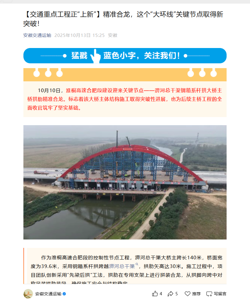 香蕉久久av一区二区三区