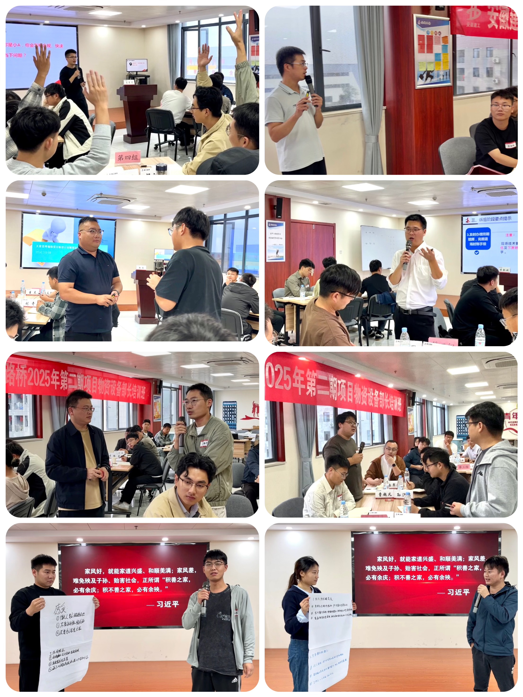 香蕉久久av一区二区三区