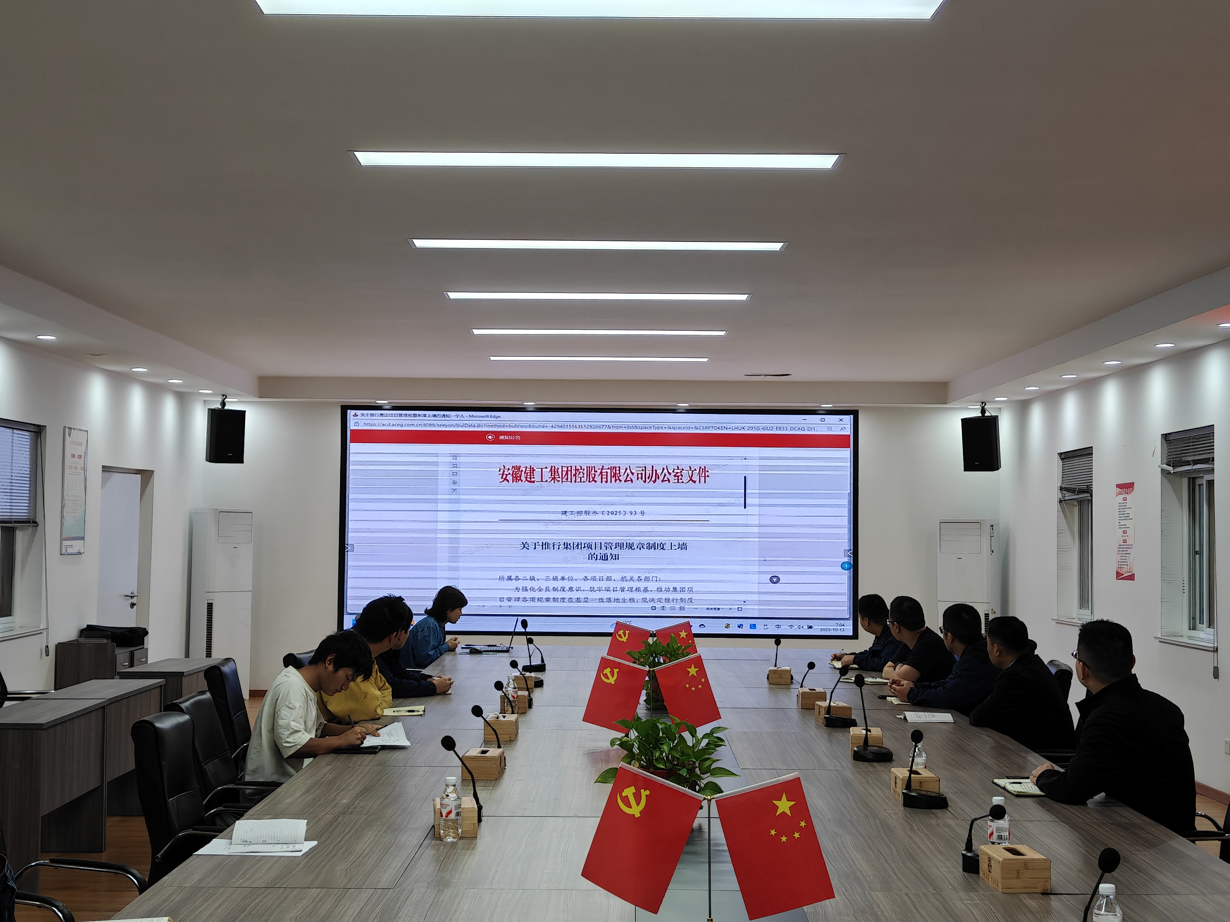 香蕉久久av一区二区三区