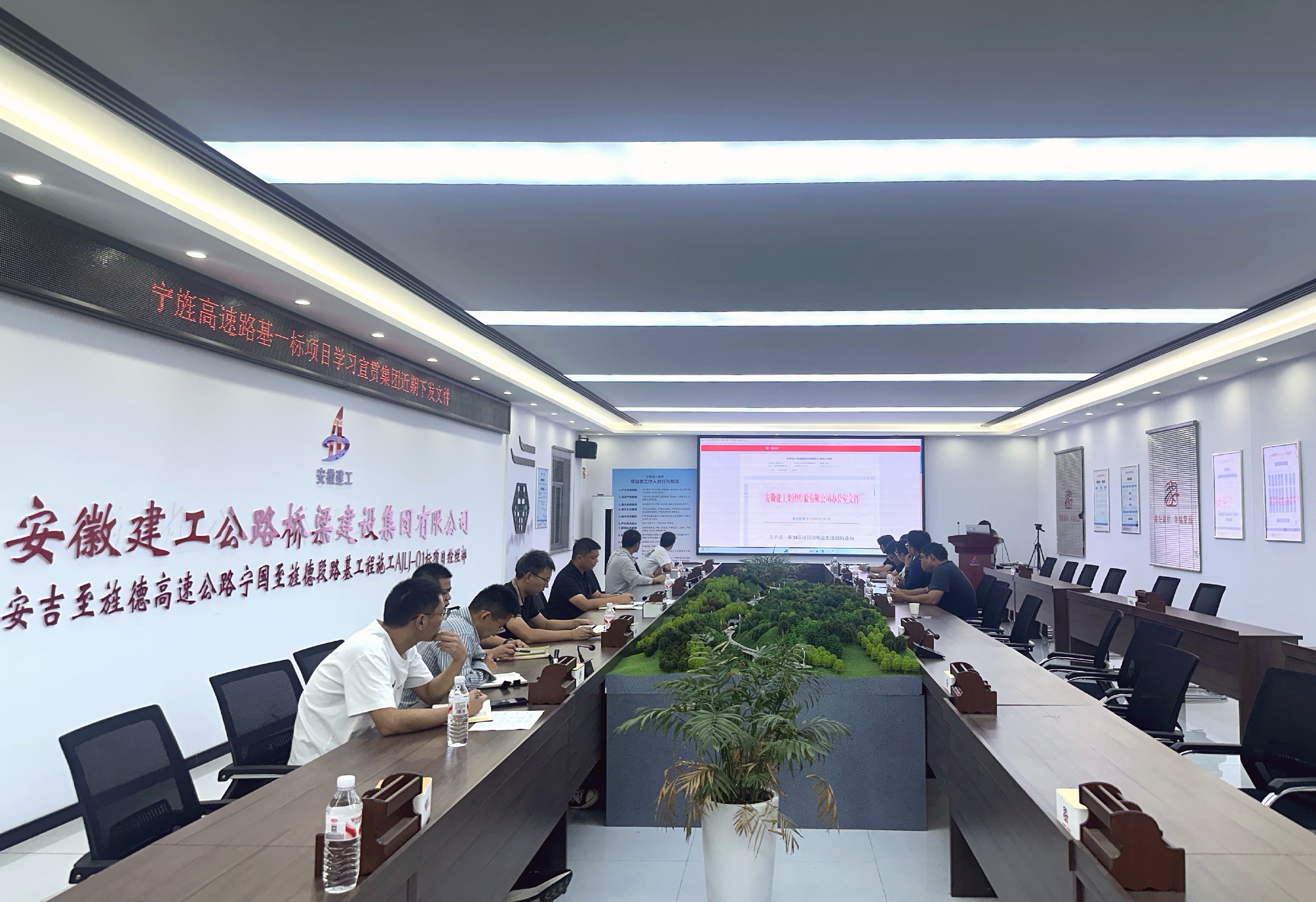 香蕉久久av一区二区三区