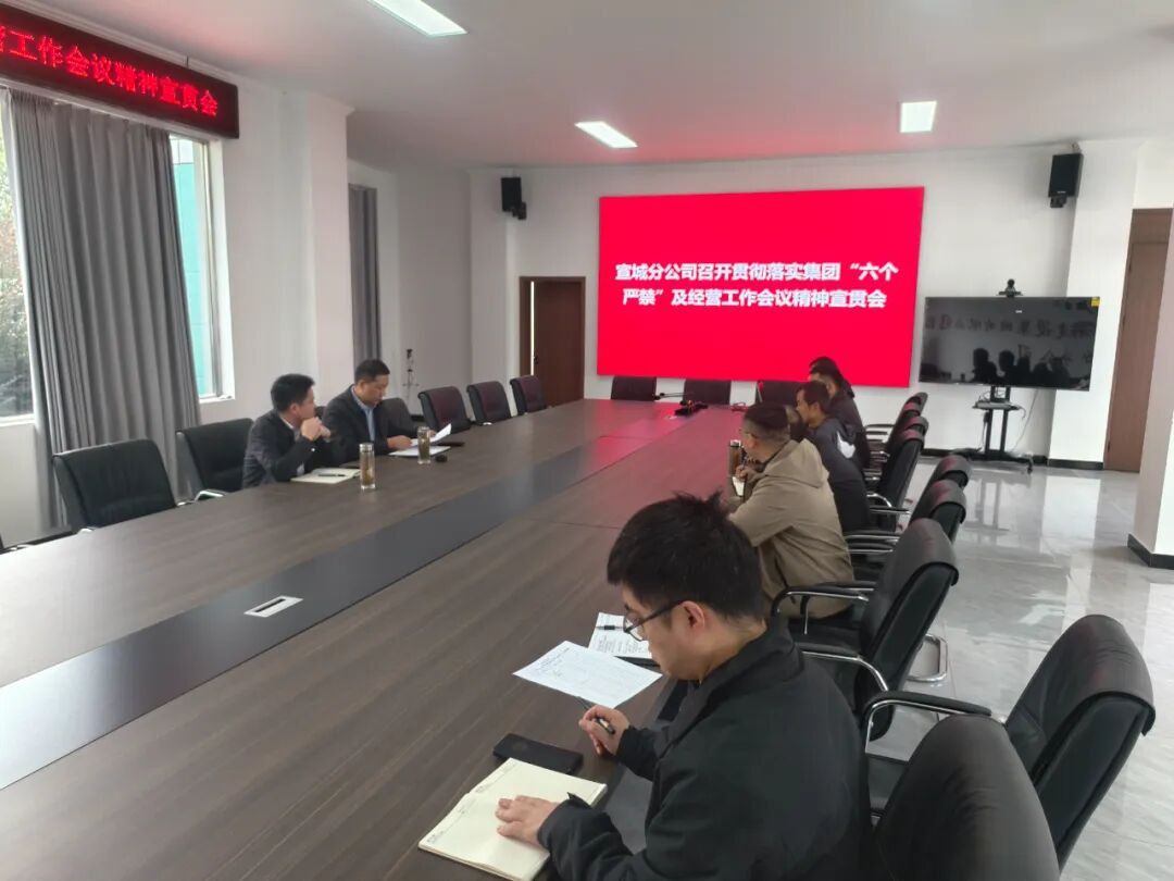 香蕉久久av一区二区三区