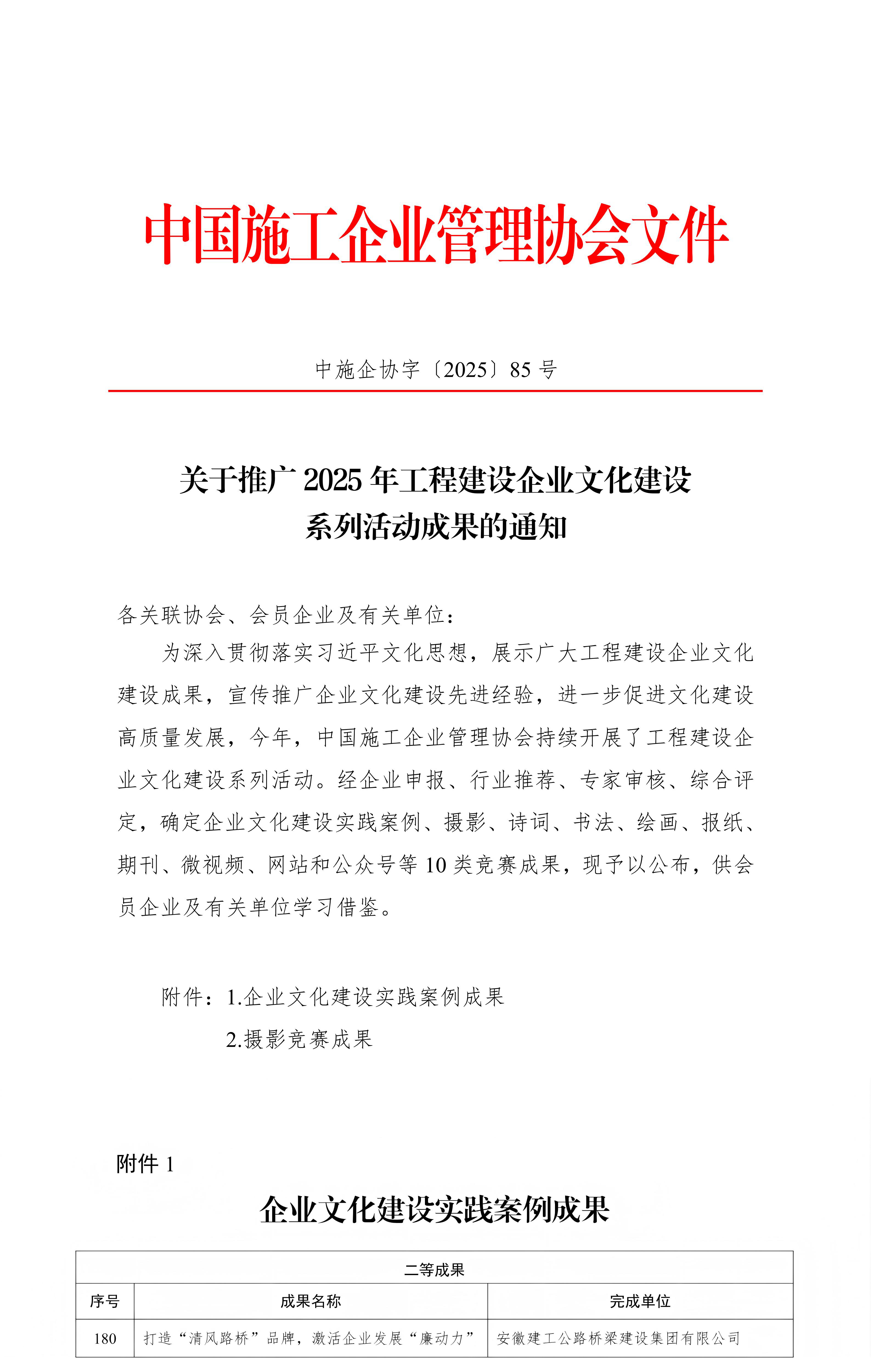 香蕉久久av一区二区三区