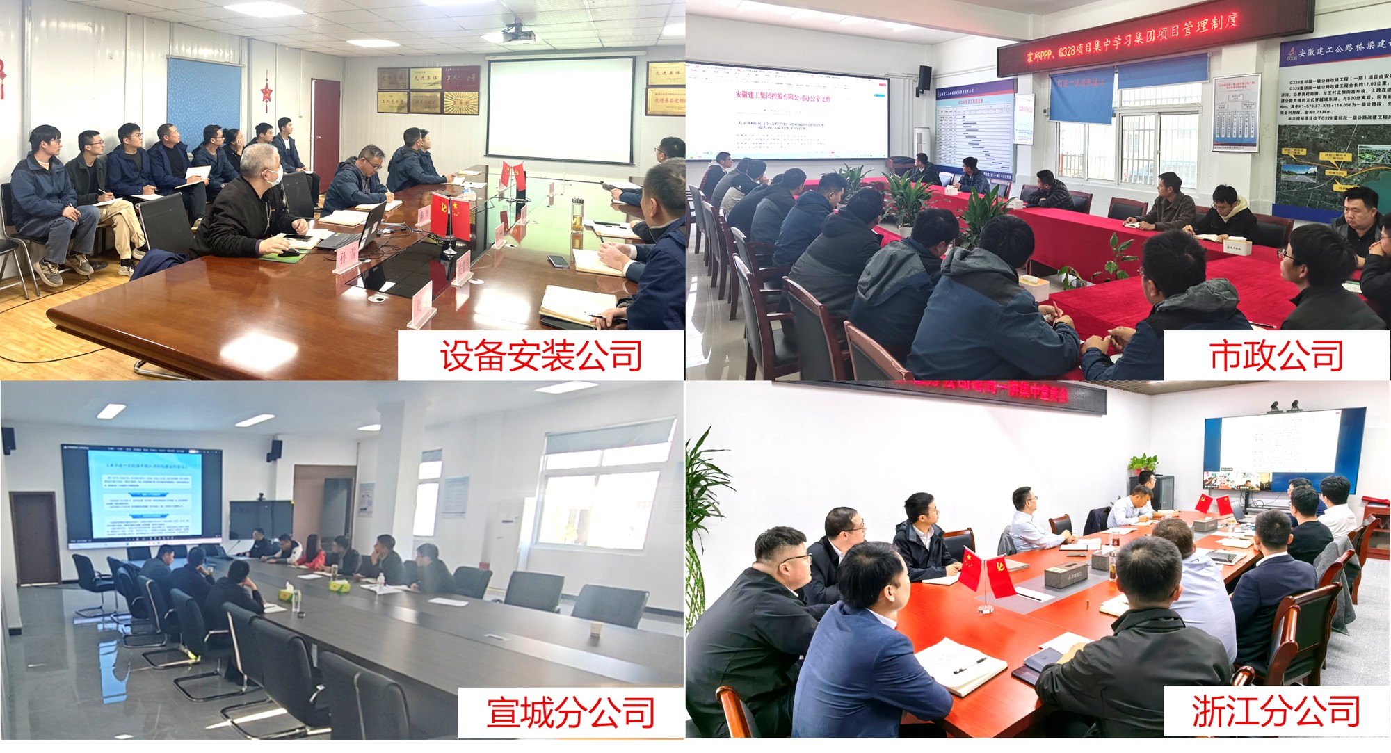 香蕉久久av一区二区三区