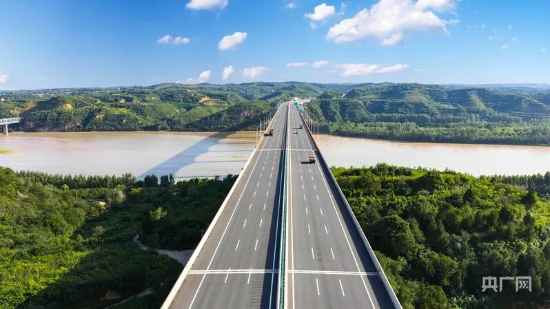 香蕉久久av一区二区三区