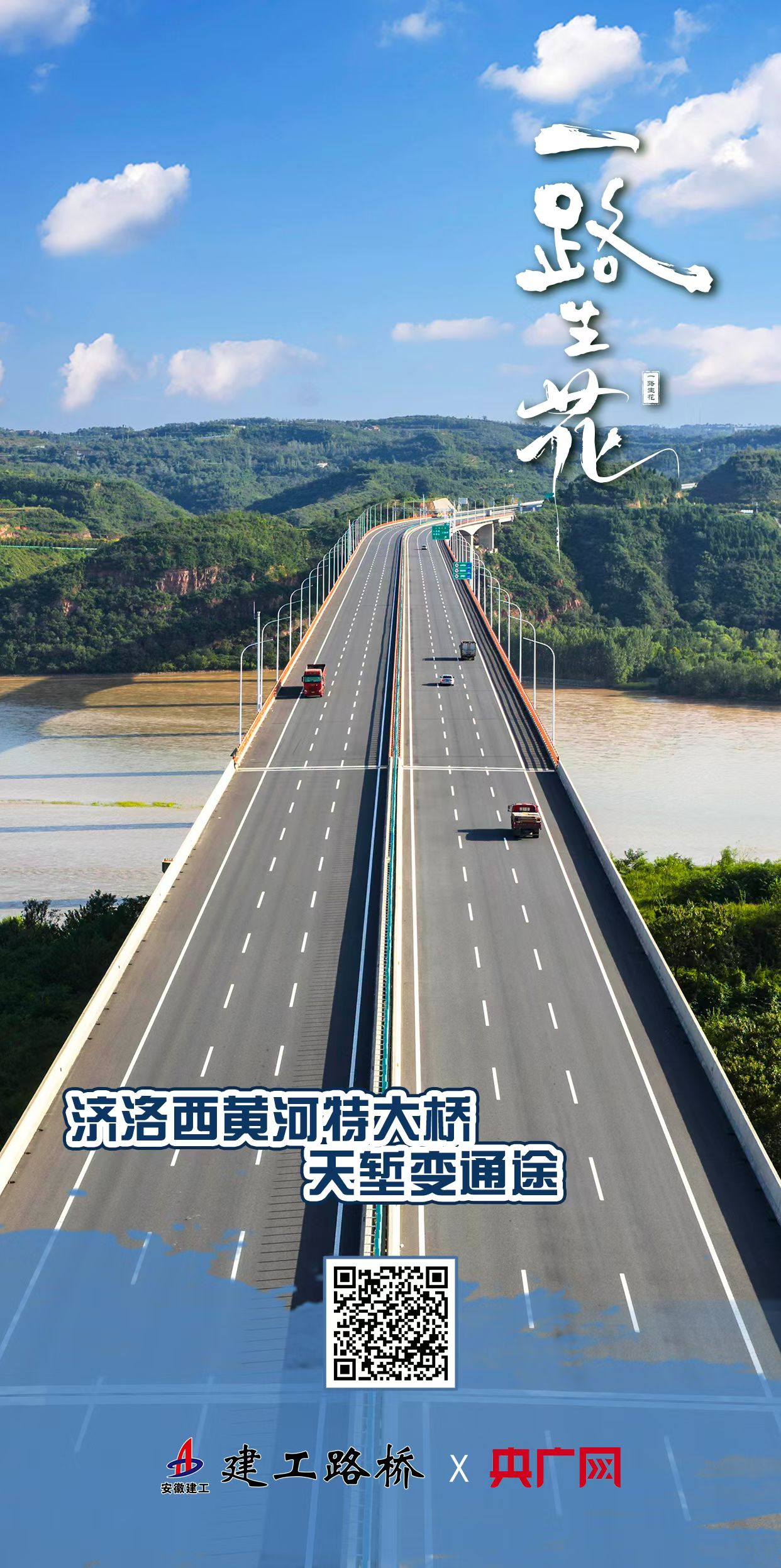 香蕉久久av一区二区三区