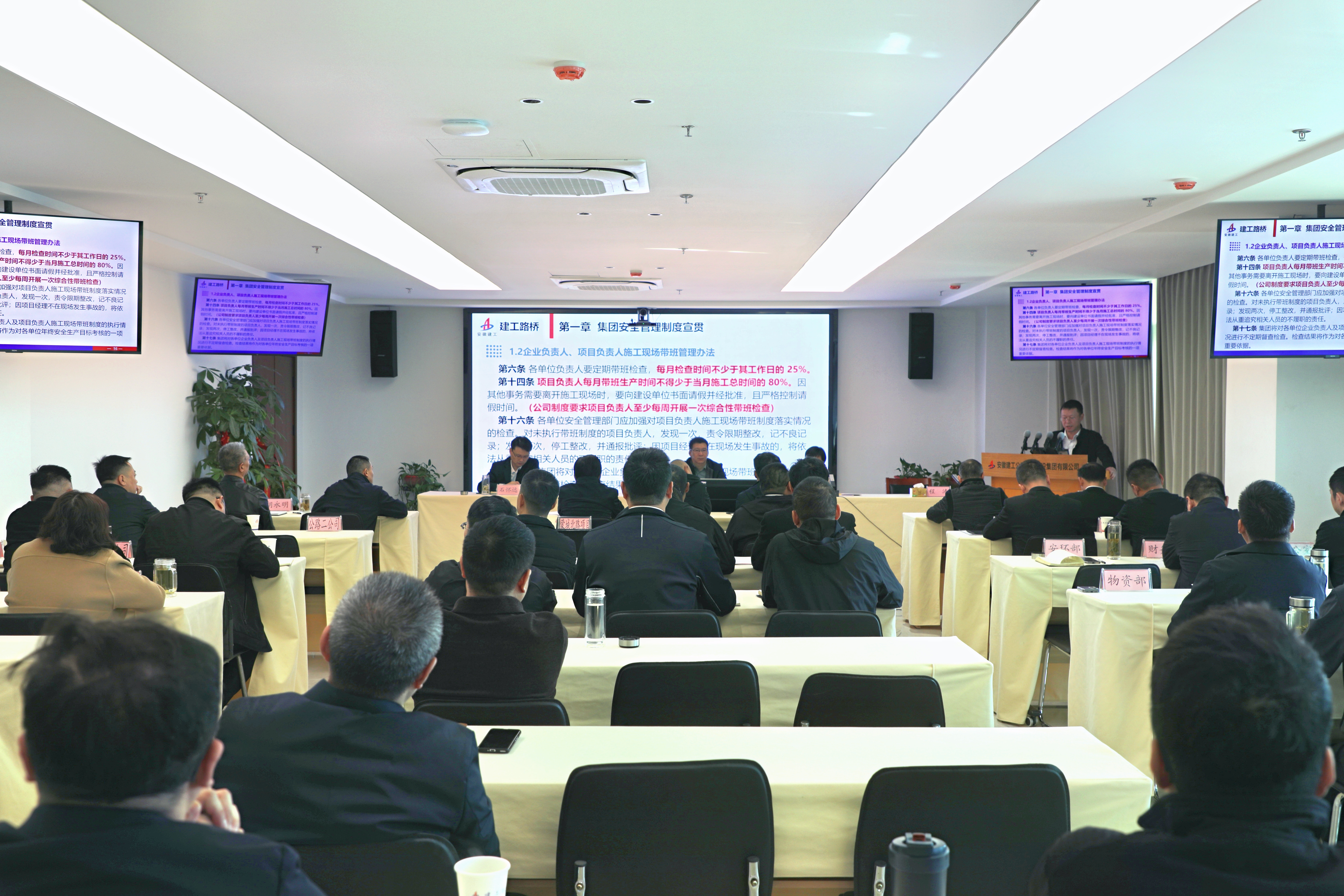 香蕉久久av一区二区三区