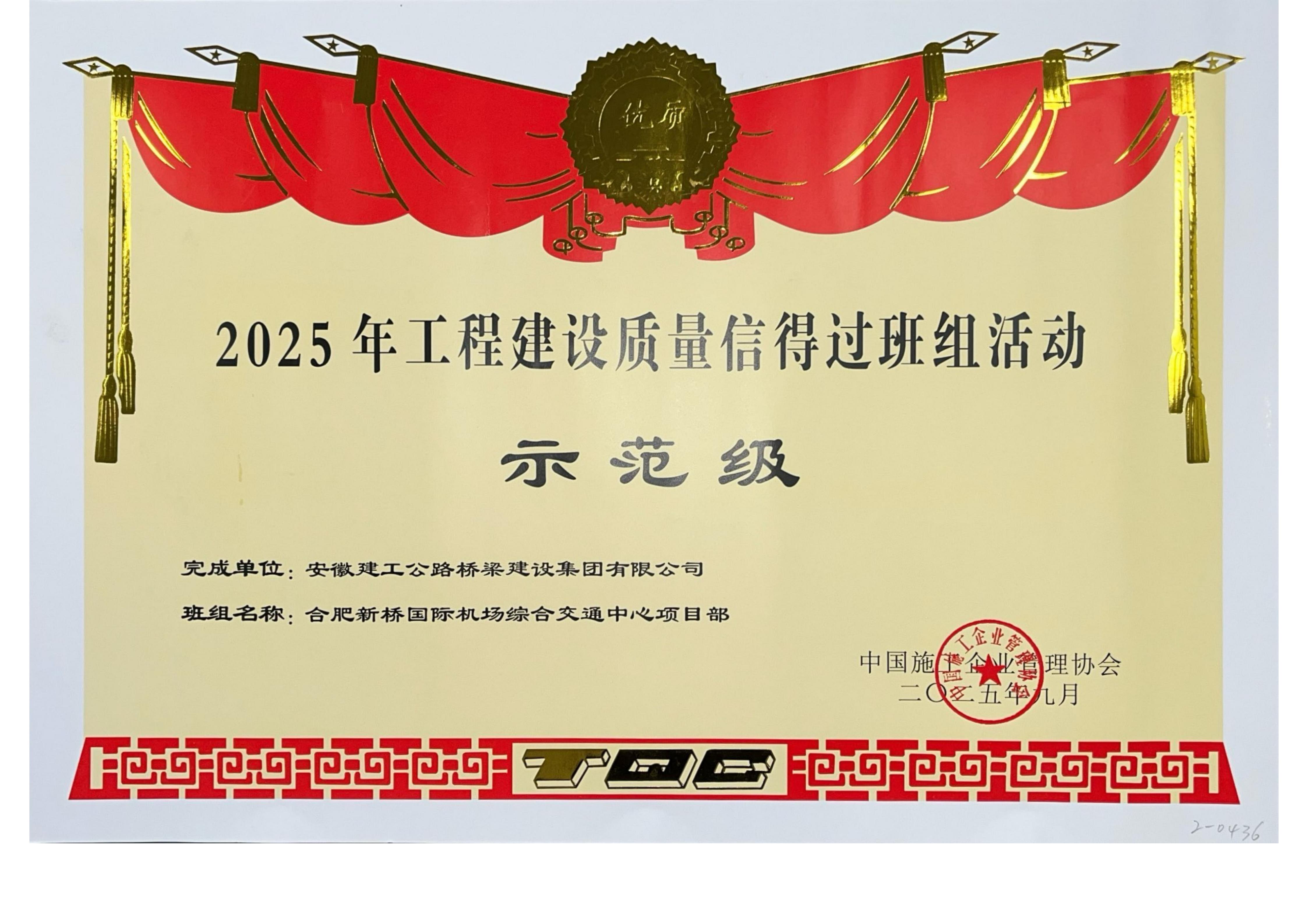 香蕉久久av一区二区三区