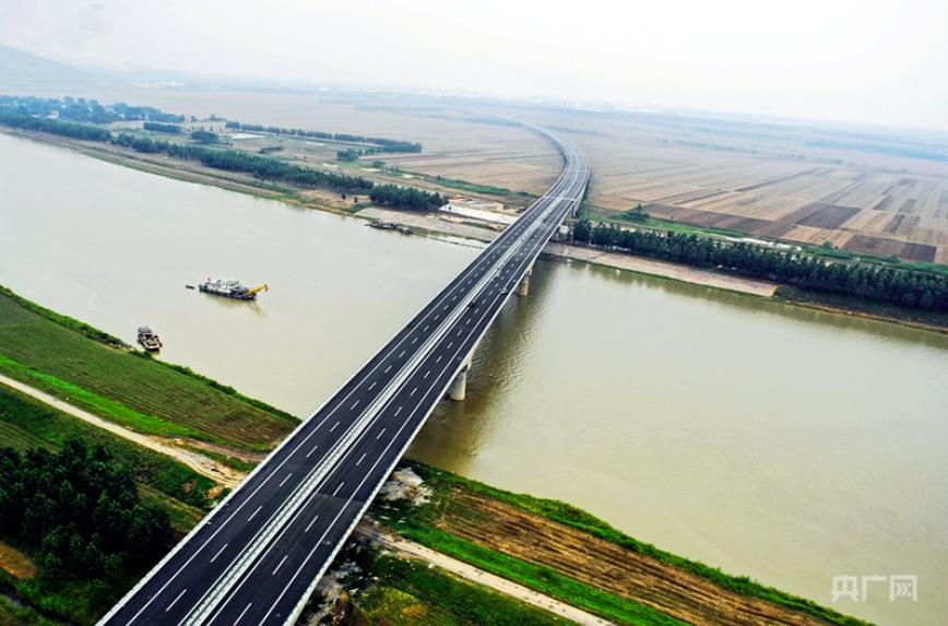 香蕉久久av一区二区三区