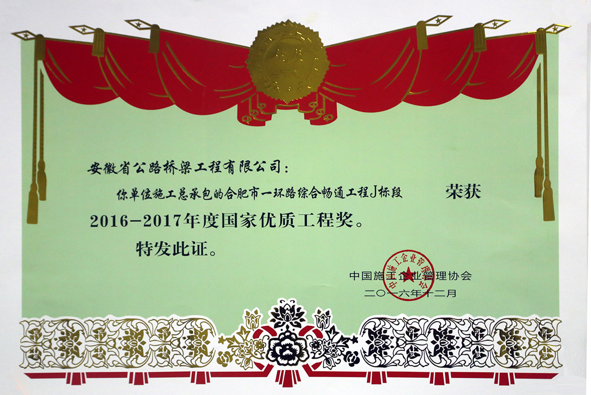香蕉久久av一区二区三区