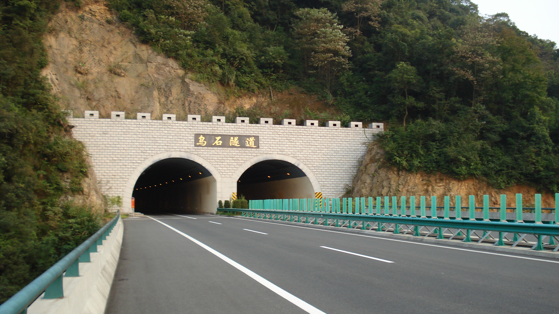 香蕉久久av一区二区三区