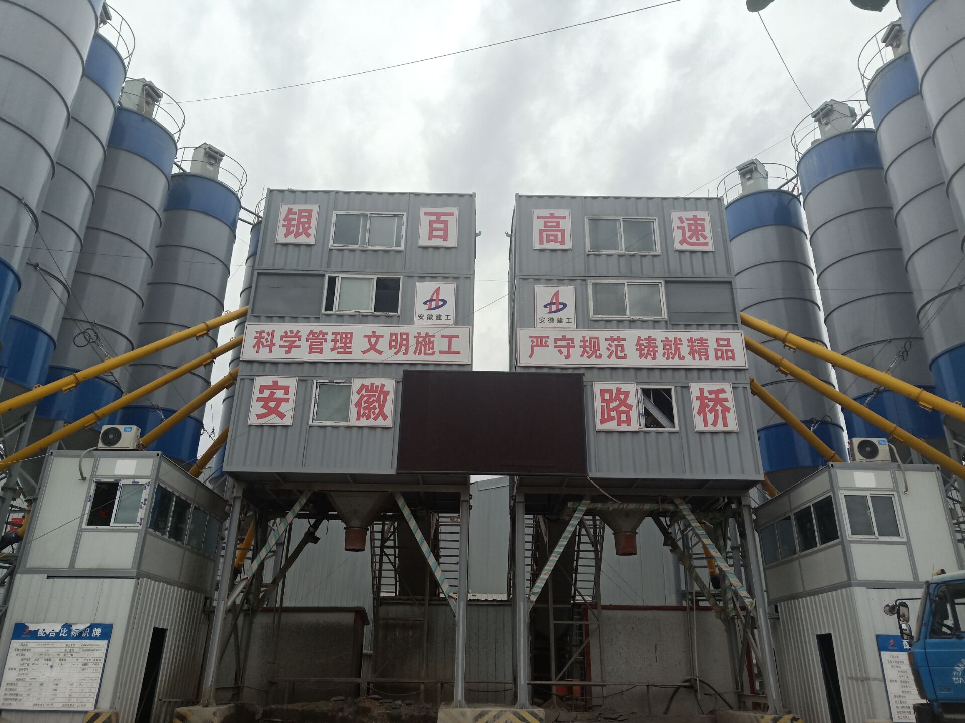 香蕉久久av一区二区三区